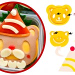 Santa Pand Cut Out
