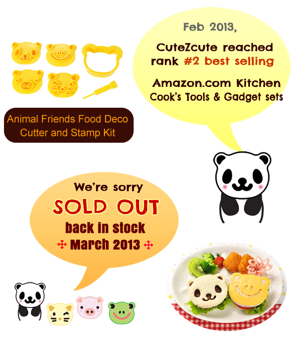 CuteZcute reached top sellers on Amazon