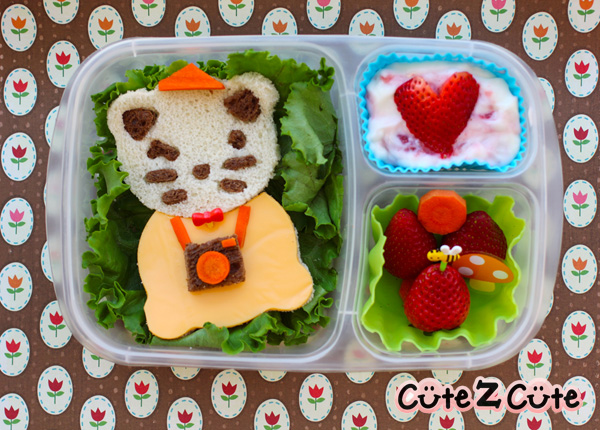 Cute Kitty Goes Sightseeing Bento